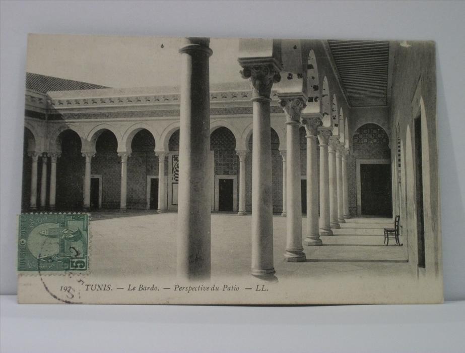 TUNIS - LE BARDO PERSPECTIVE DU PATIO - 1905 - (EDITIONS LL. PARIS N° 197)