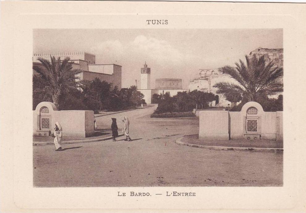 TUNIS LE BARDO L ENTREE
