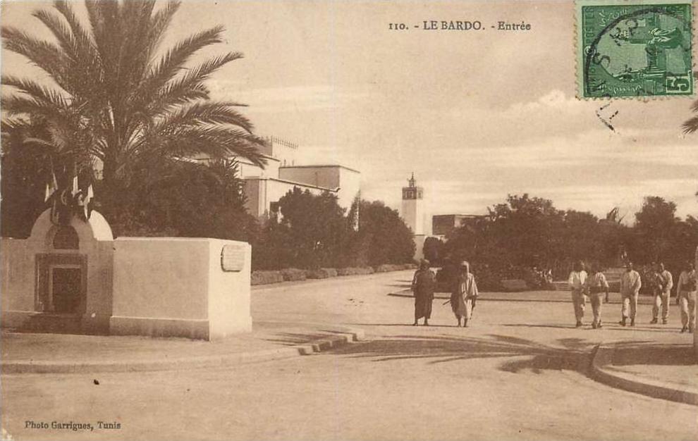 CPA TUNISIE / PHOTO GARRIGUES / Le Bardo