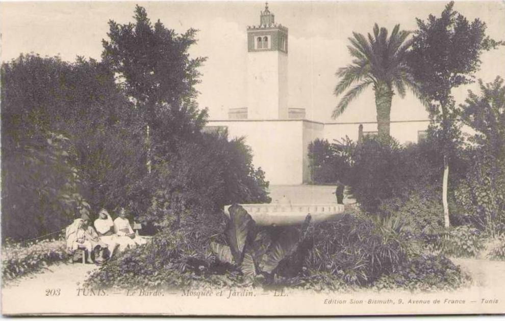 Tunisie - TUNIS - Le Bardo - Mosquée et Jardin