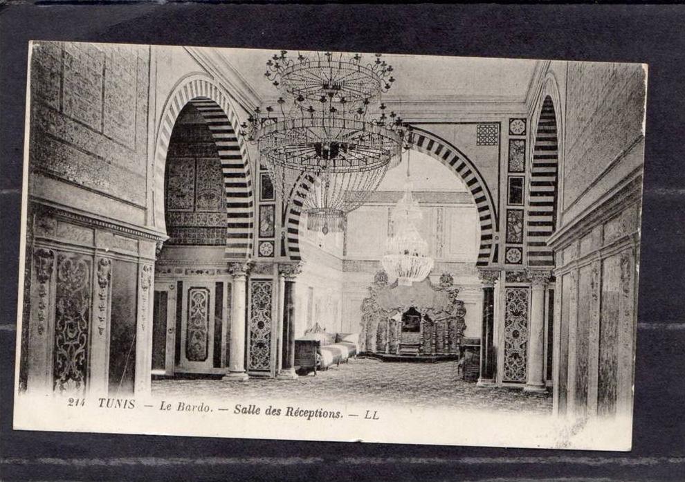 38530 Tunisia, Tunis - Le Bardo - Salle des Receptions, NV(scritta)