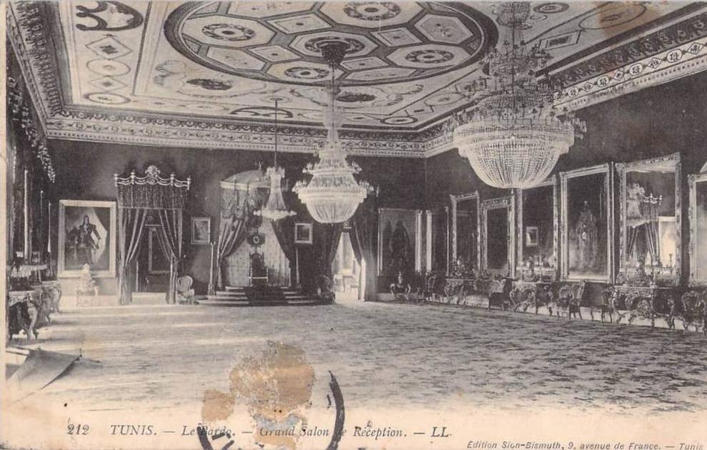 TUNIS LE BARDO GRAND SALON DE RECEPTION