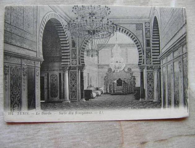 Tunisia Tunisie - TUNIS - Le Bardo D100023