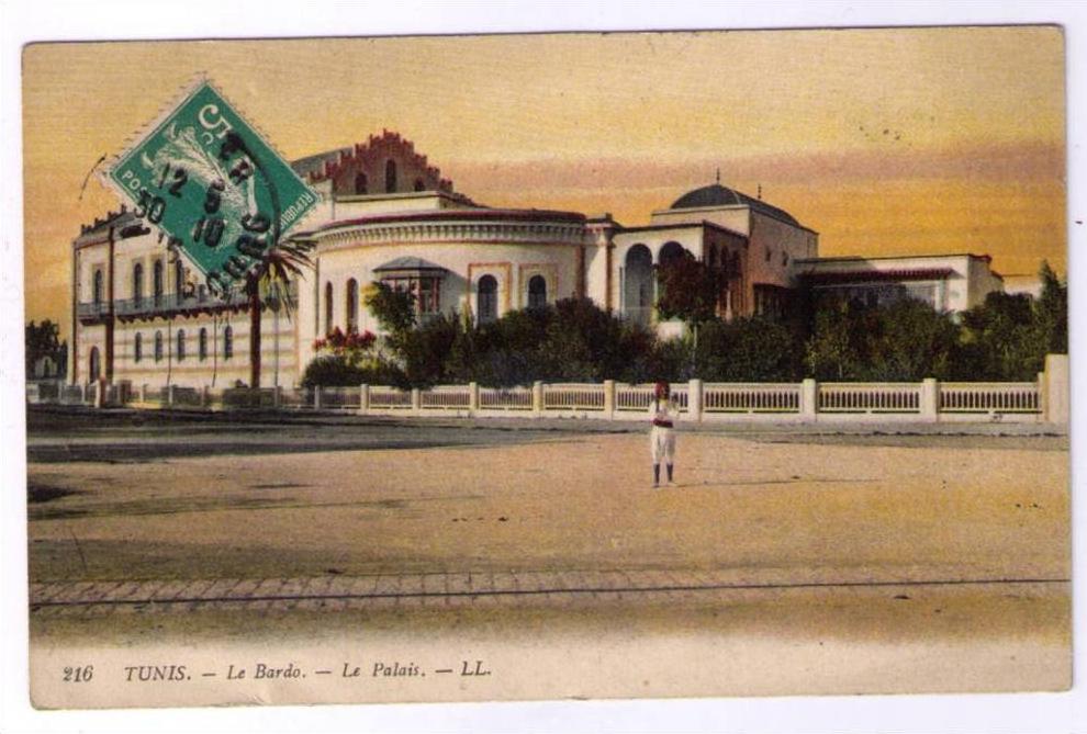 Tunisie TUNIS Le Bardo Le Palais