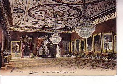 TUNIS Le Bardo Grand salon de réception colorisé