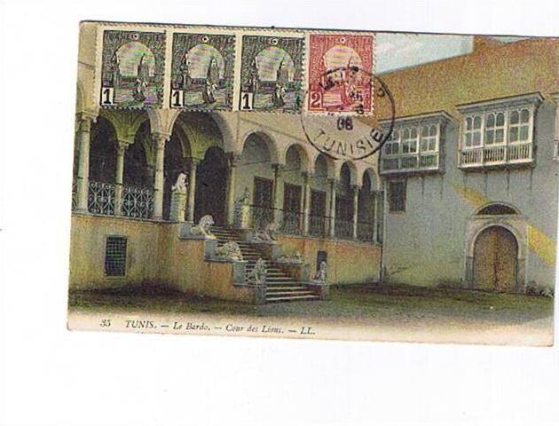 .....tunis le bardo cour des lions.........