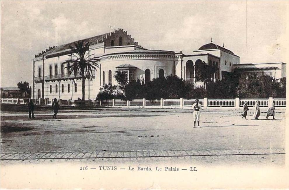 Tunis - Le Bardo, Le Palais