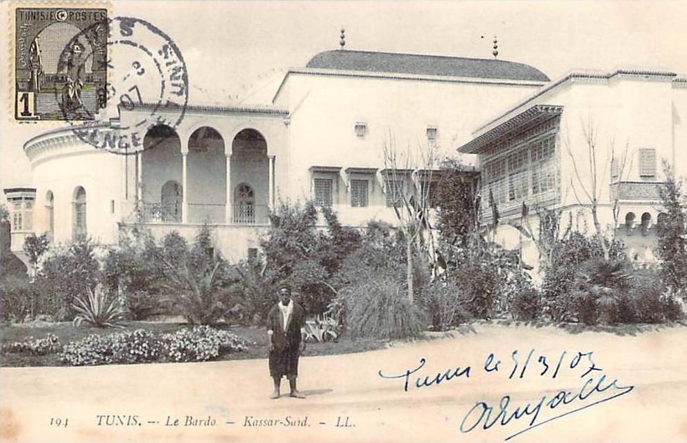 Tunis - Le Bardo, Kassar-saïd