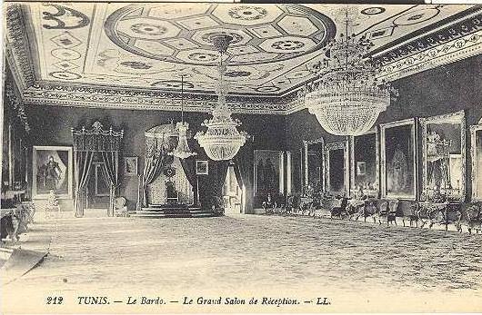 Tunis - Le Bardo - Le Grand Salon de Reception