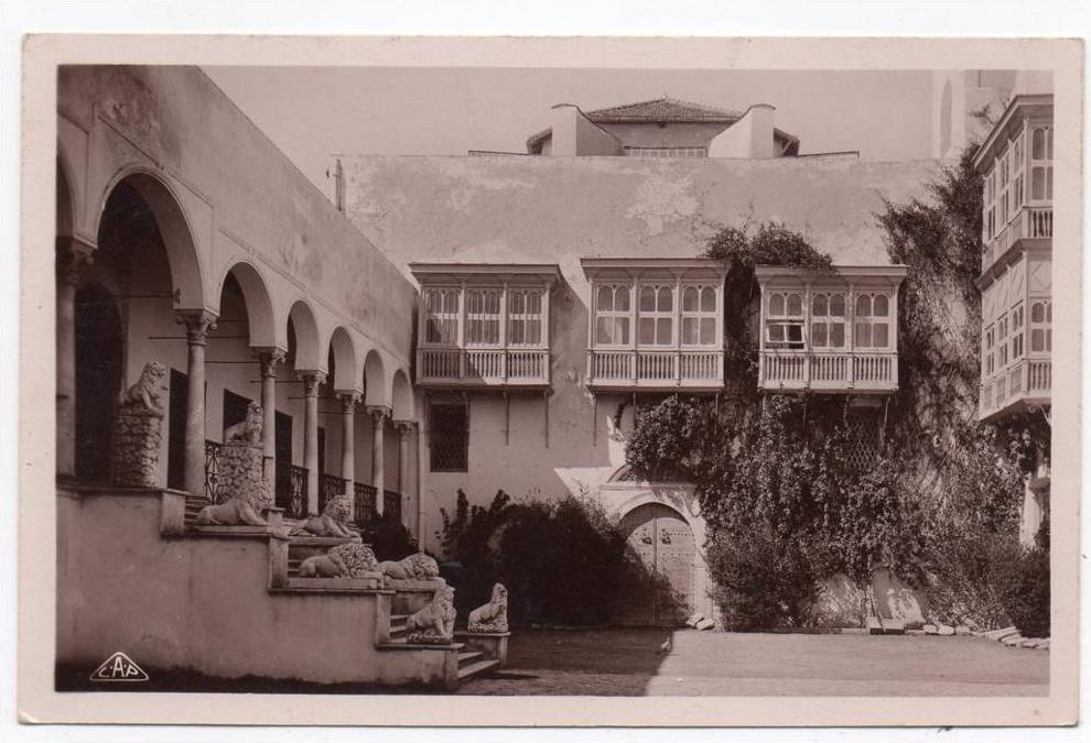 Cpsm Tunisie - Tunis - Le Bardo - La cour du palais