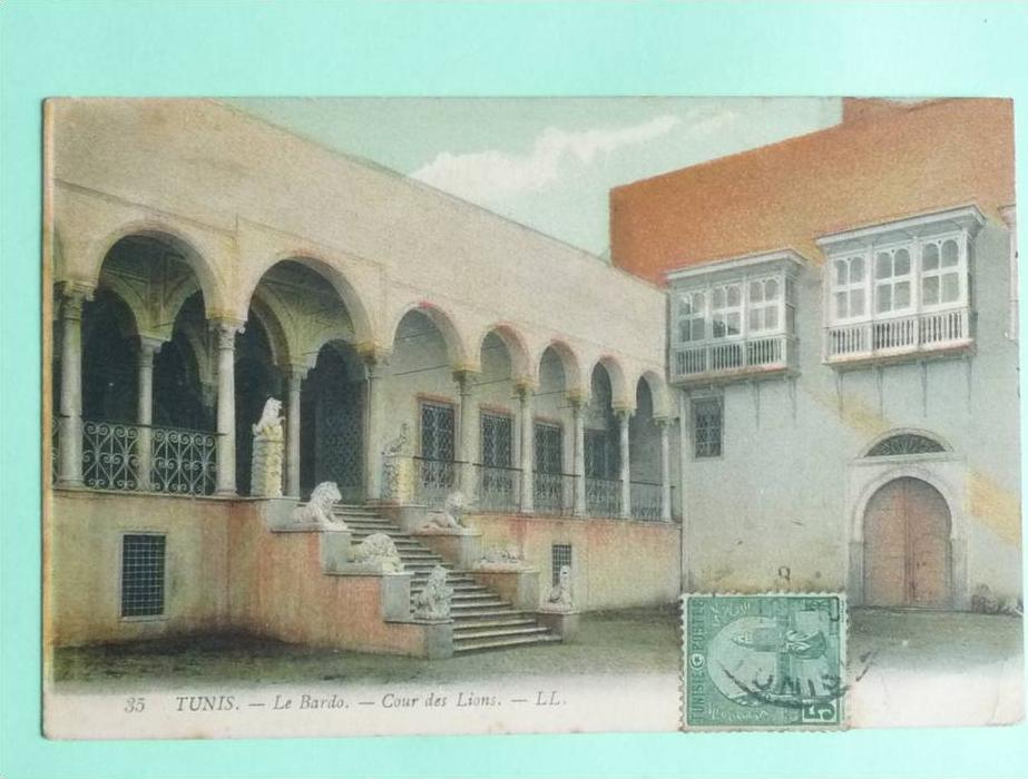 TUNIS - le BARDO, Cour des LIONS
