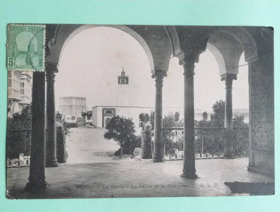 TUNIS - Le BARDO, Le Palais et la Mosquée