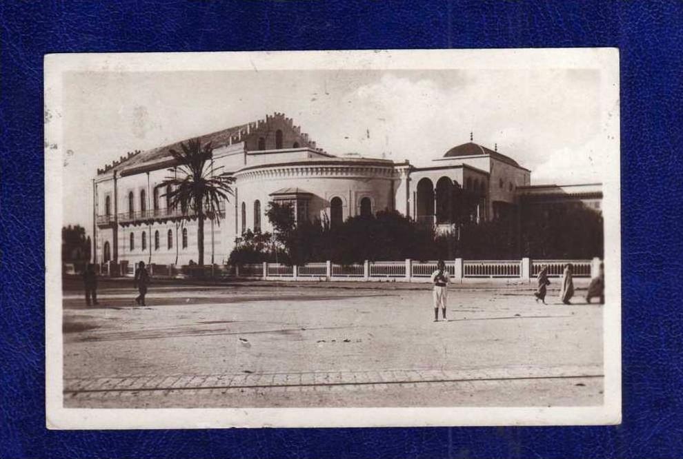 TUNISIE / Tunesien Tunis Le Bardo Le Palais