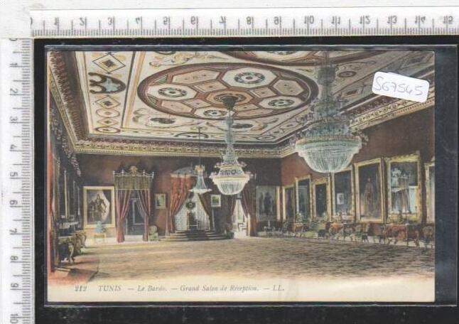 S67545 TUNISIA LE BARDO GRAND SALON DE RECEPTION QUADRI