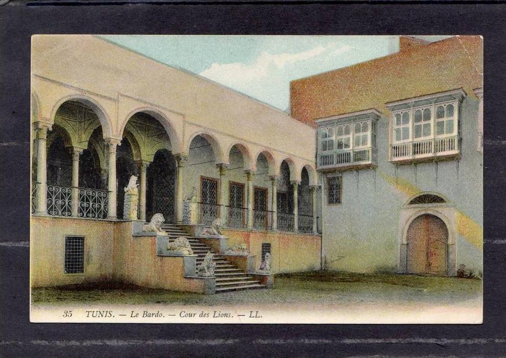 32791 Tunisia, Tunis - Le Bardo - Cour des Lions, NV