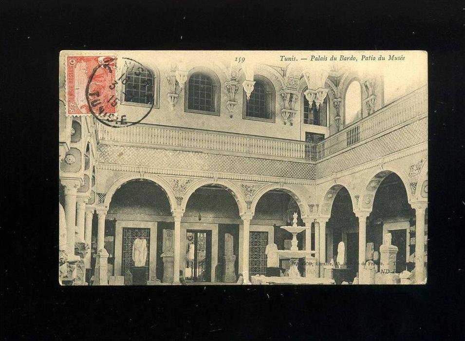 TUNISIE TUNIS LE PALAIS DU BARDO