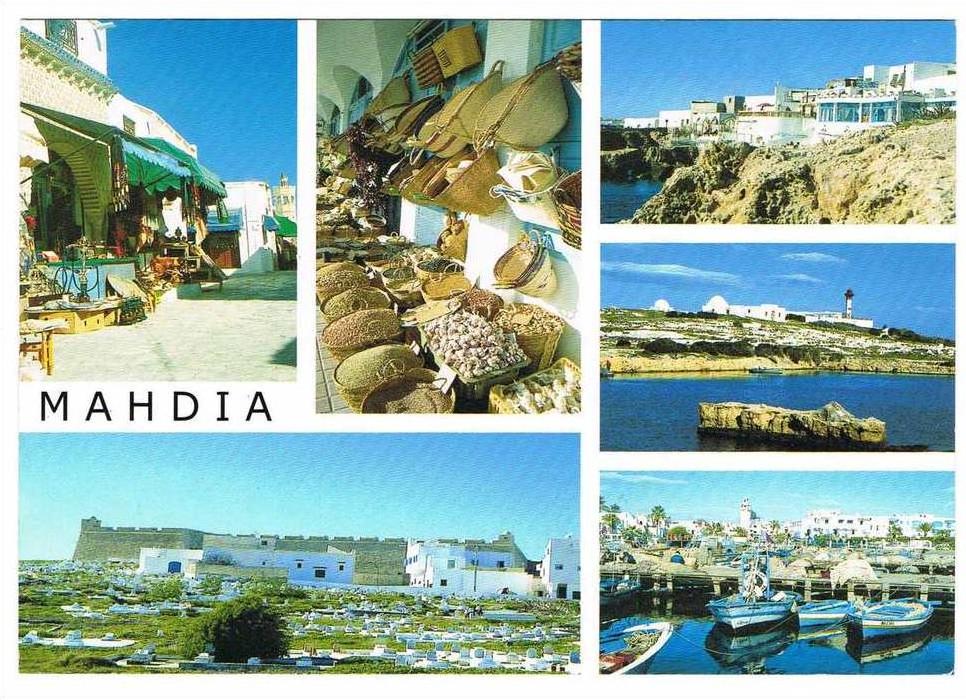 Tunisie - Mahdia - Multivues --