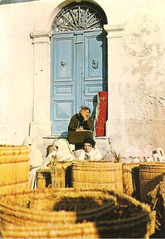 MAHDIA Le Marché des Nattes Tunisie 1985