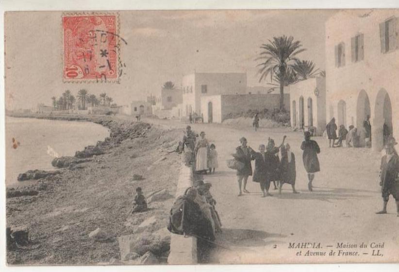TUNISIE MAHDIA MAISON DU CAÏD ET AVENUE DE FRANCE BELLE CARTE