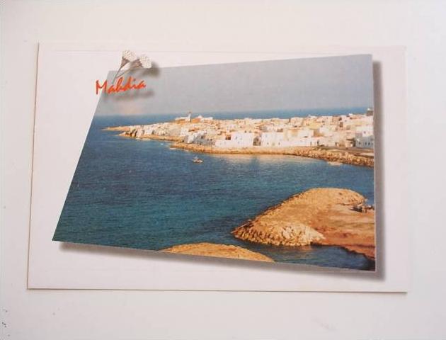 Tunisie -Mahdia VF D59620