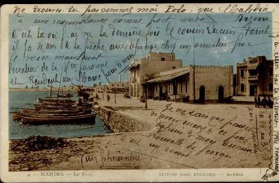 Tunisie - MAHDIA - LE PORT - editions HADI KHOUADJA MAHDIA -1932 - Tampon EUGENE PRUNAY ORAN