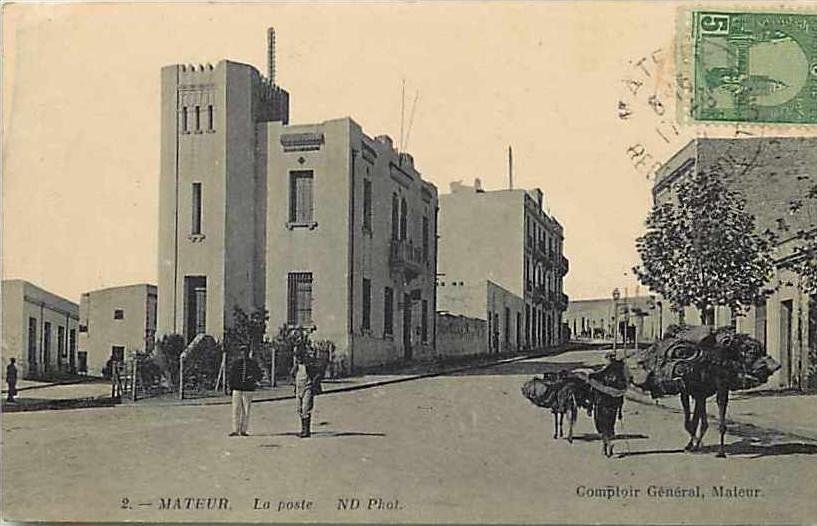 tunisie -ref A129- mateur - la poste -carte bon etat -