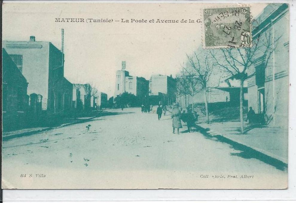 TUNISIE - MATEUR - La Poste