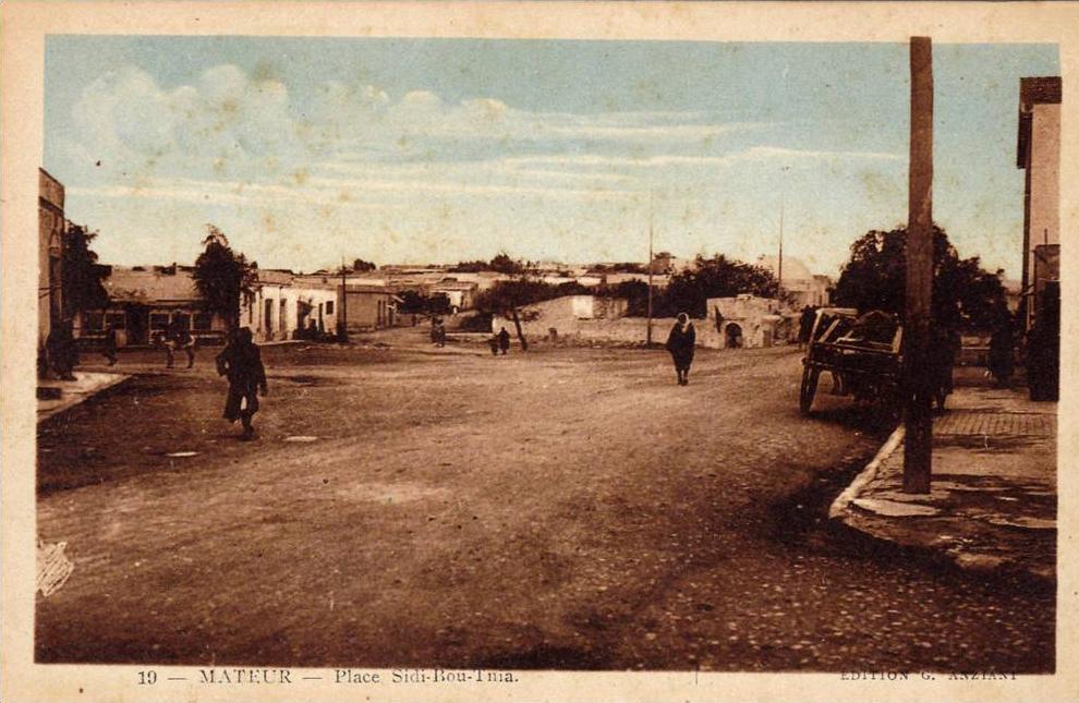 Mateur,Tunisia, 1910s ; Place Sidi-Bou-Tnia