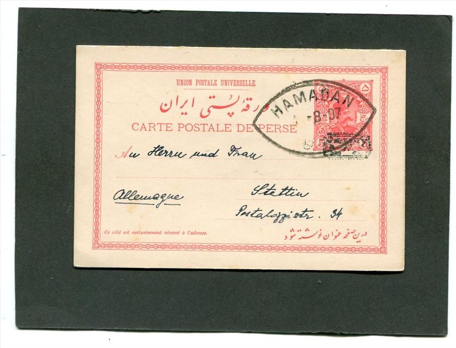 Iran Post Card / Carte Postale de Perse + Response 1907