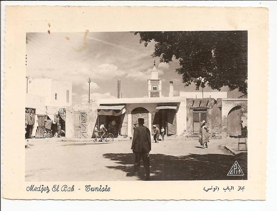 tunisie - medjez el bab bal ? en 1959 , ed photo illustra de tunis