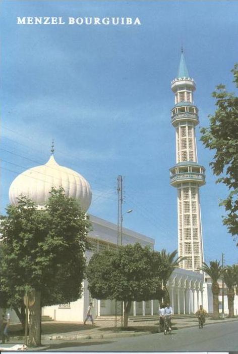 menzel bourguiba