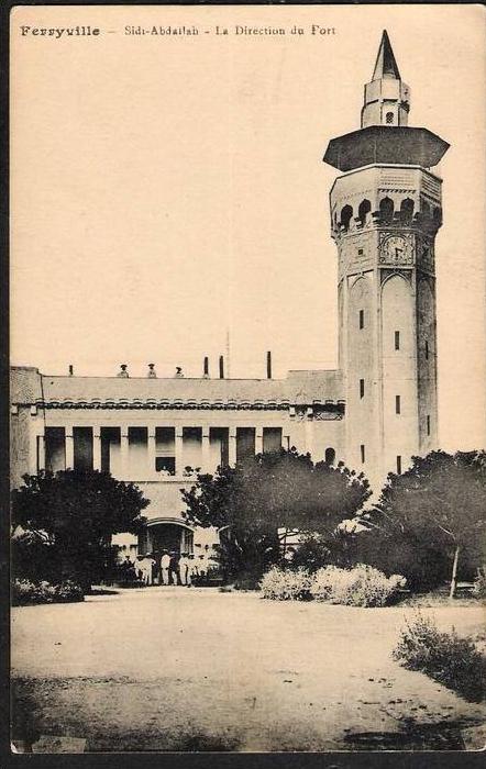 Tunisie Menzel Bourguiba (Ferryville), Sidi-Abdallah ......... cca. 1910